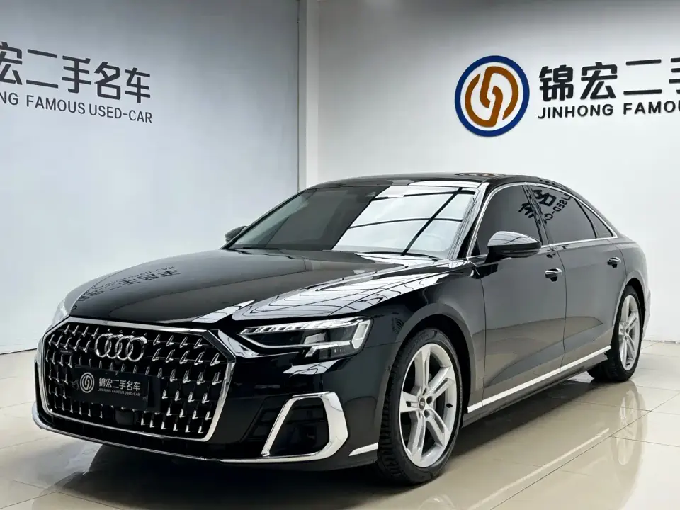 Audi A8 A8L 50 TFSI quattro Exclusive 2023