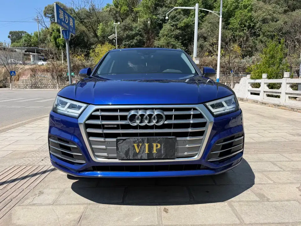 Audi Q5L 40 TFSI Premium Fashion China VI 2019