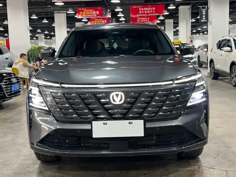 Changan CS75 PLUS 4th Gen UItra 2.0T New Blue Whale Smart Power Type 2025