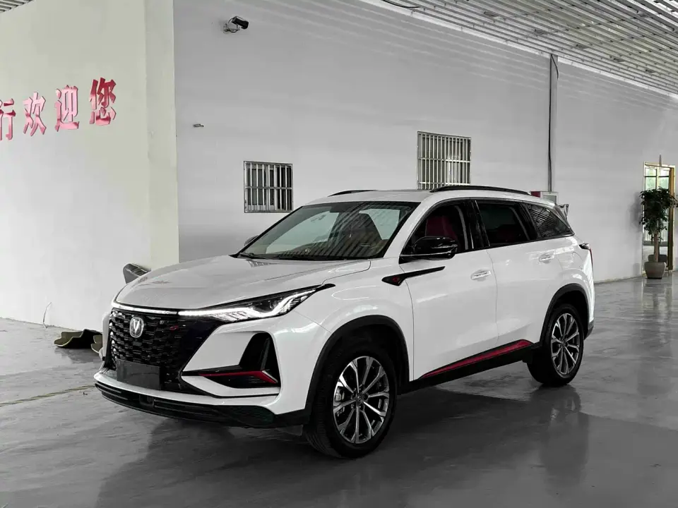 Changan CS75 PLUS 2.0T Automatic Pilot 2021