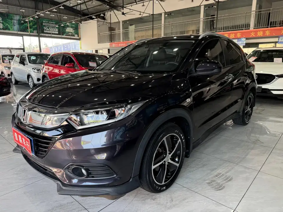 Honda Vezel 1.5L CVT Pioneer 2021