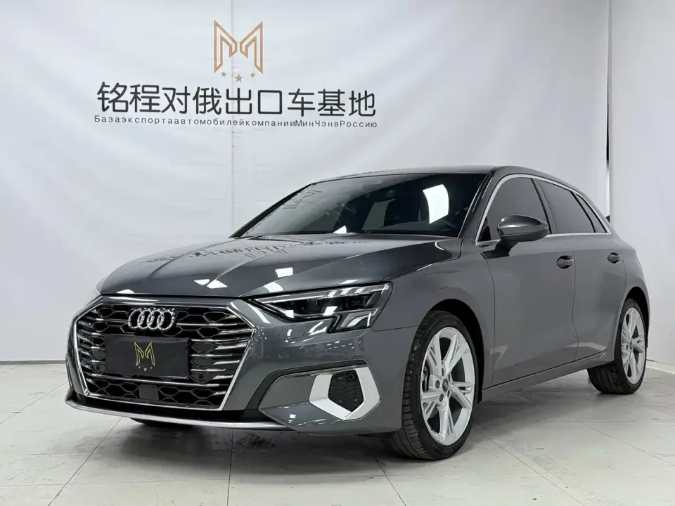 Audi A3 Sportback 35 TFSI Style Elegance 2023