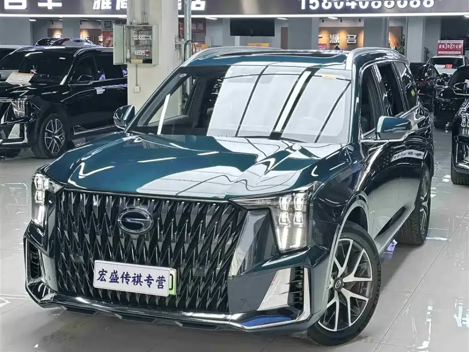 GAC Trumpchi ES9 Model PHEV 143km Max 2023