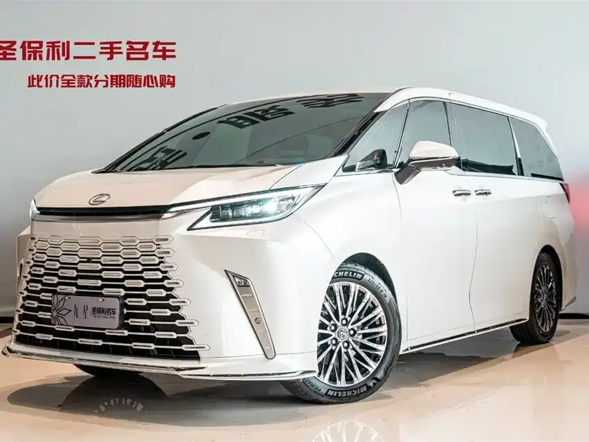 Lexus LM 350h 7-Seater Elegance Edition 2024