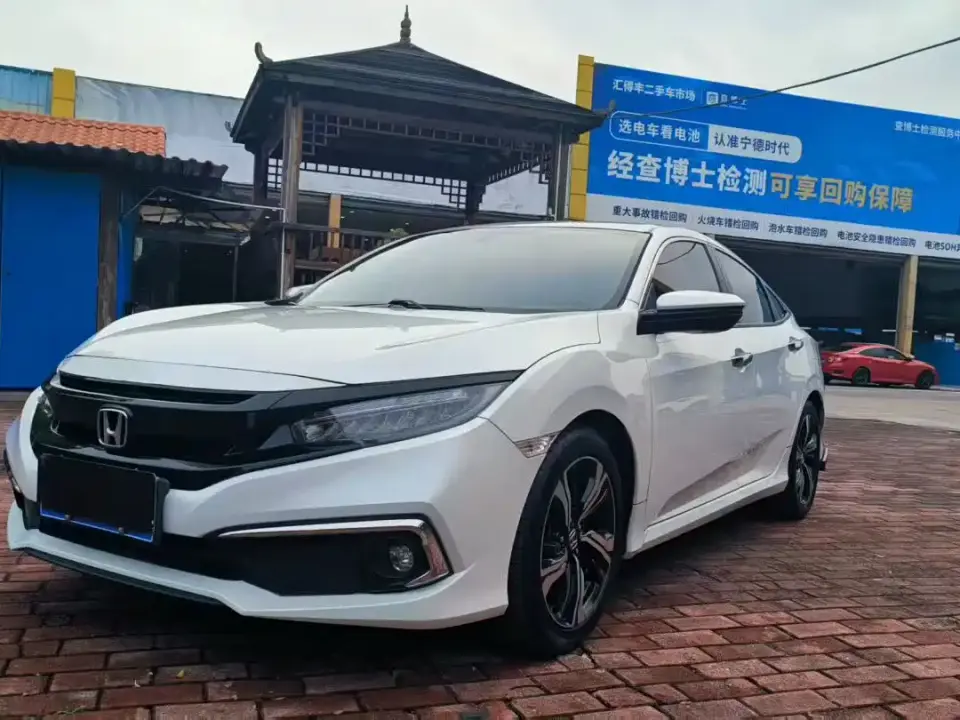 Honda Civic 220TURBO CVT Jingqing Edition China V 2020