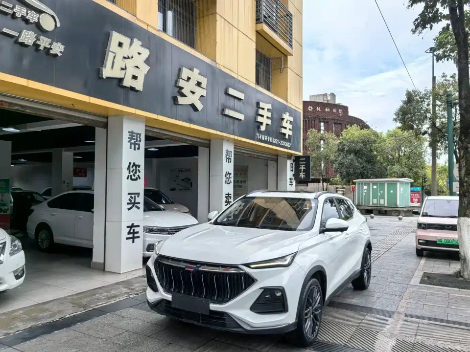 Changan Oshan Changan Oushang X5 1.5T DCT Flagship 2022