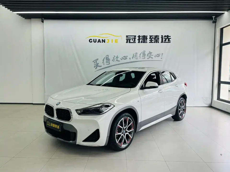BMW X2 Facelift sDrive25i Edge Edition 2021