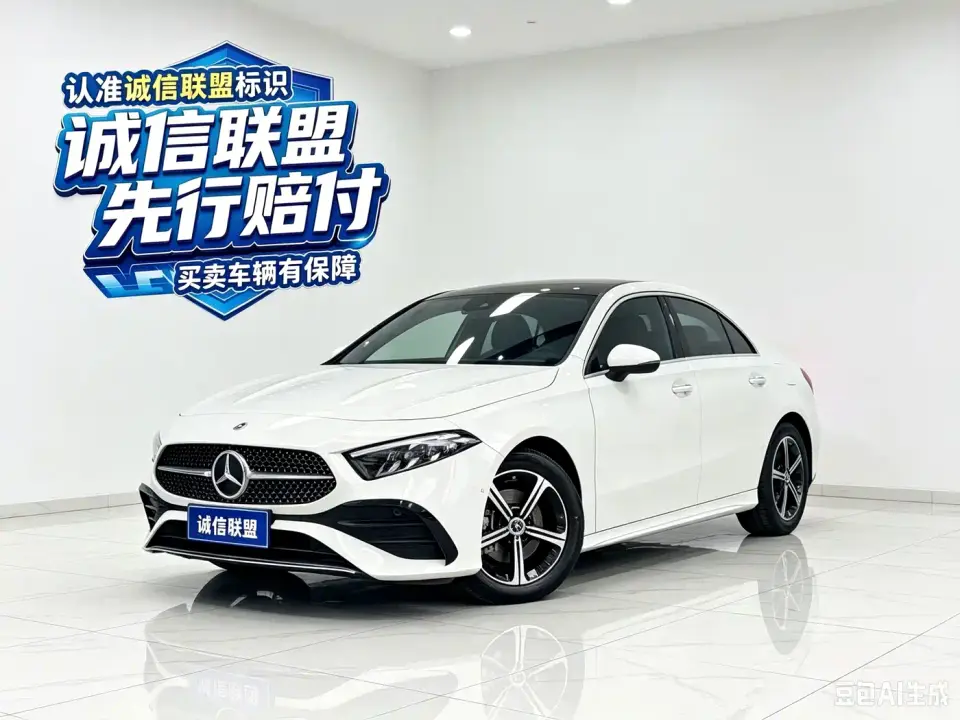 Mercedes-Benz A-Class A 200 L Fashion 2023