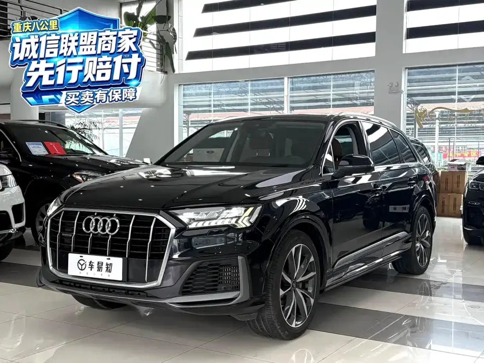 Audi Q7 55 TFSI quattro S line Sport 2020