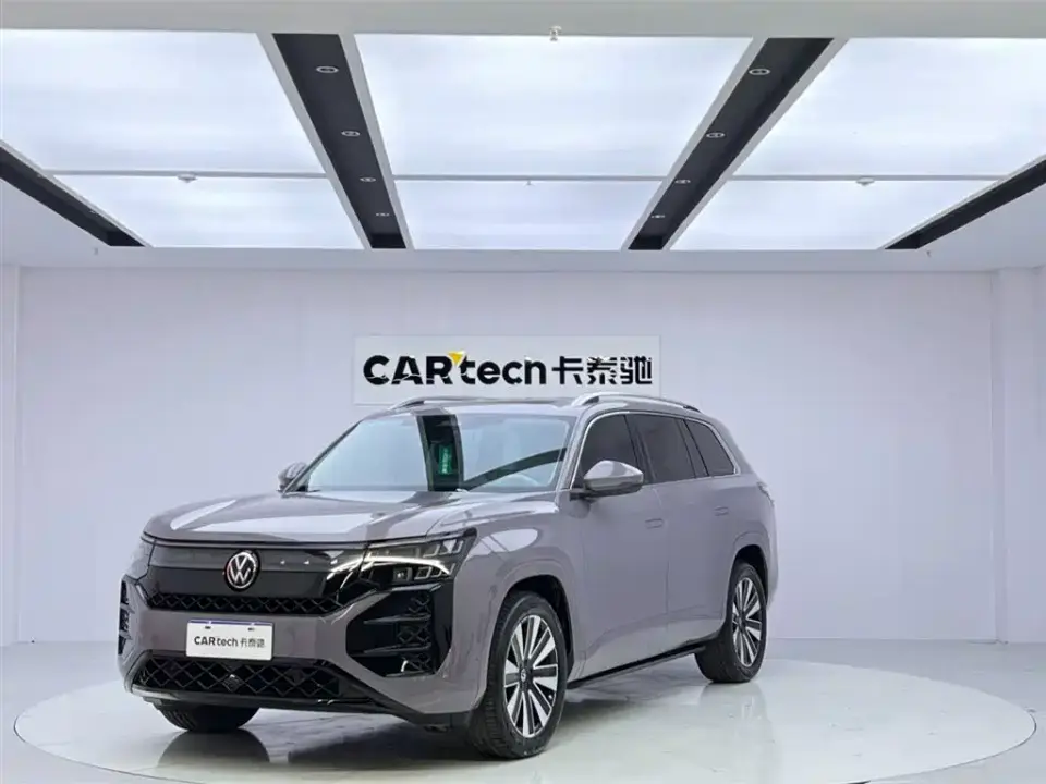 Volkswagen Teramont Teramont Pro 450TSI 4WD Expedition Edition 2026