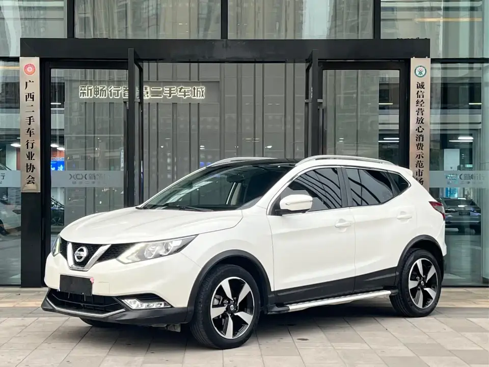 Nissan Qashqai 2.0L CVT Luxury Edition (China V) 2019