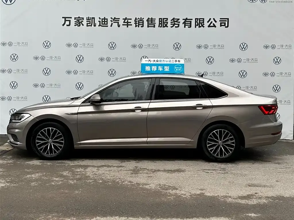 Volkswagen Sagitar 280TSI DSG Comfort Smart Connect Edition 2021 — фото 3