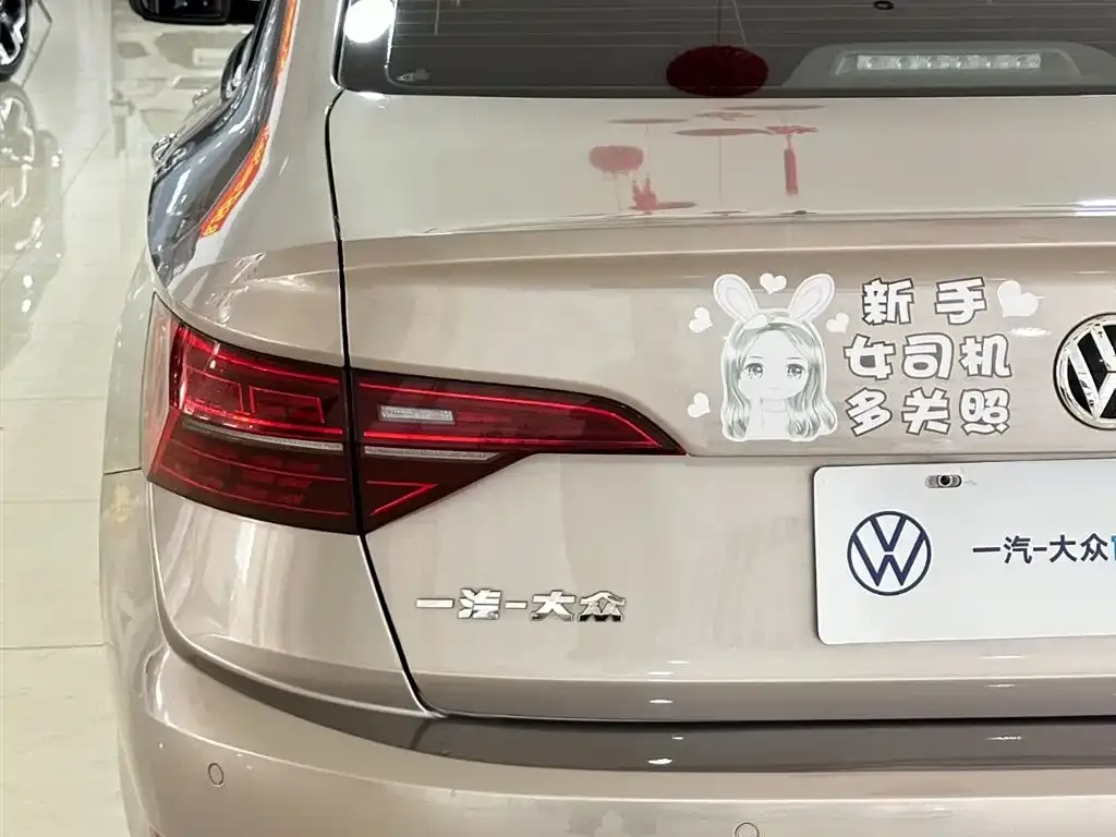 Volkswagen Sagitar 280TSI DSG Comfort Smart Connect Edition 2021 — фото 15