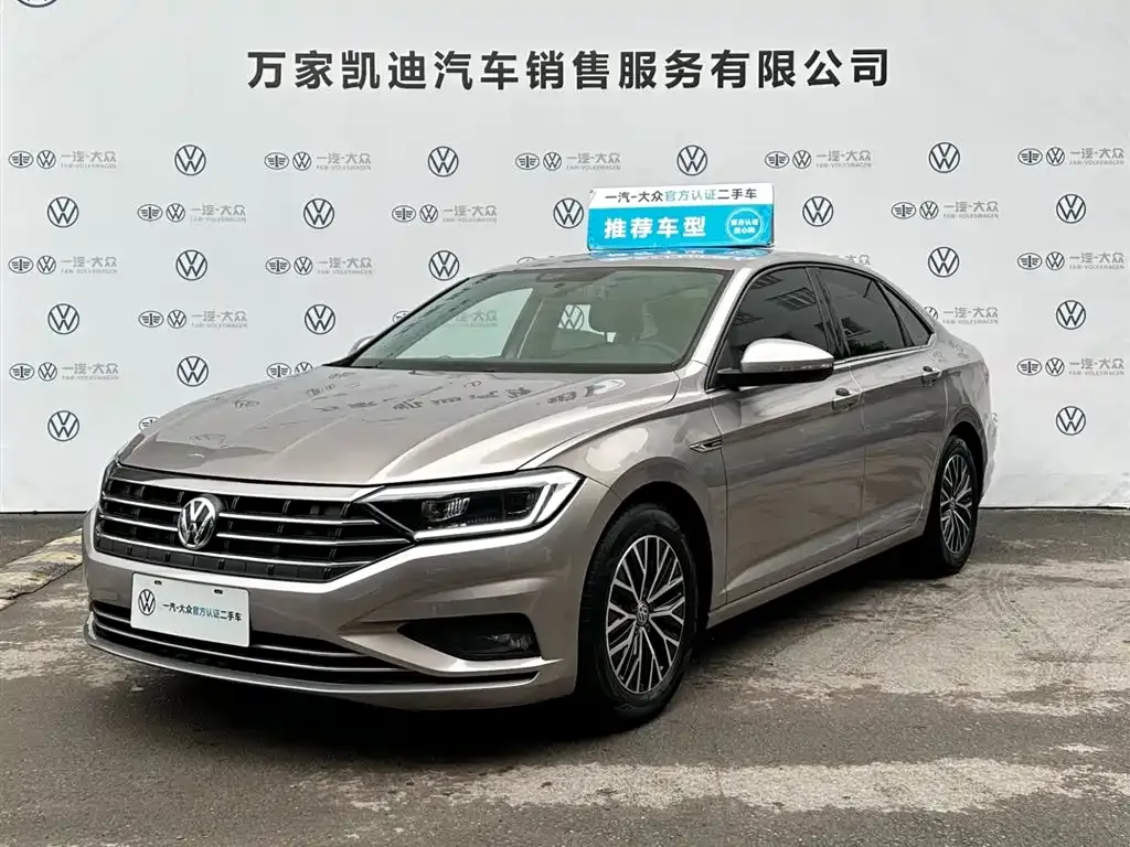 Volkswagen Sagitar 280TSI DSG Comfort Smart Connect Edition 2021