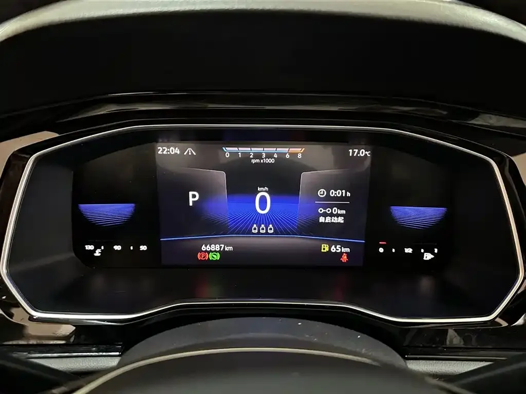 Volkswagen Sagitar 280TSI DSG Comfort Smart Connect Edition 2021 — фото 9