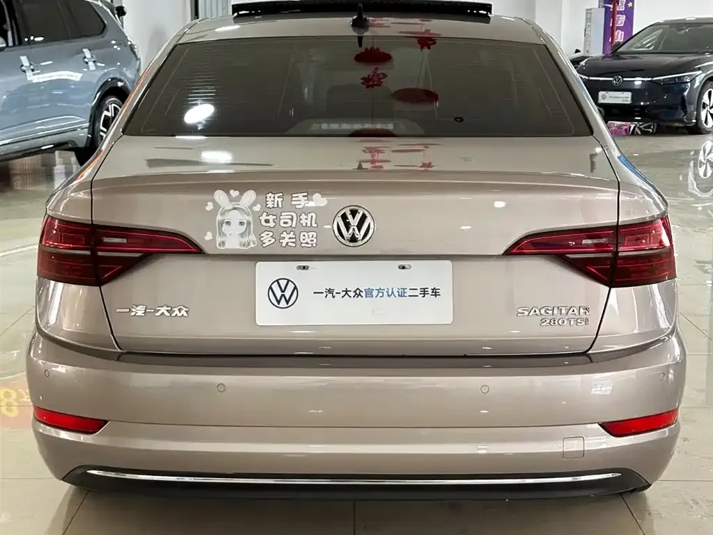 Volkswagen Sagitar 280TSI DSG Comfort Smart Connect Edition 2021 — фото 17