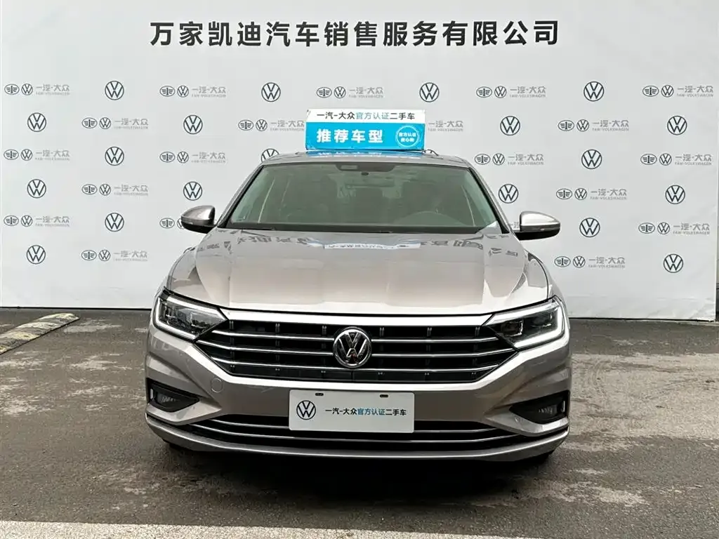 Volkswagen Sagitar 280TSI DSG Comfort Smart Connect Edition 2021 — фото 2
