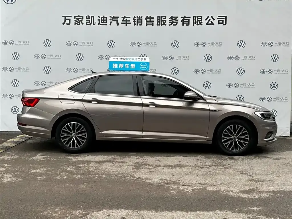 Volkswagen Sagitar 280TSI DSG Comfort Smart Connect Edition 2021 — фото 4