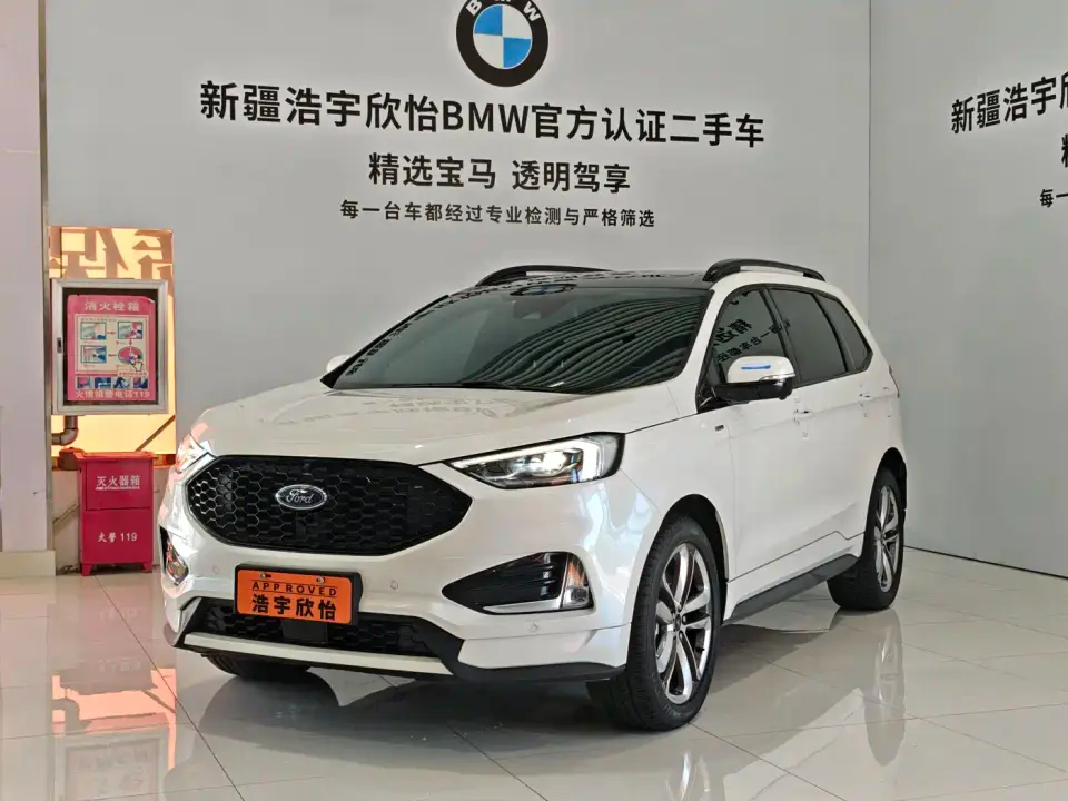 Ford Edge EcoBoost 245 AWD ST-Line 7-Seater 2020