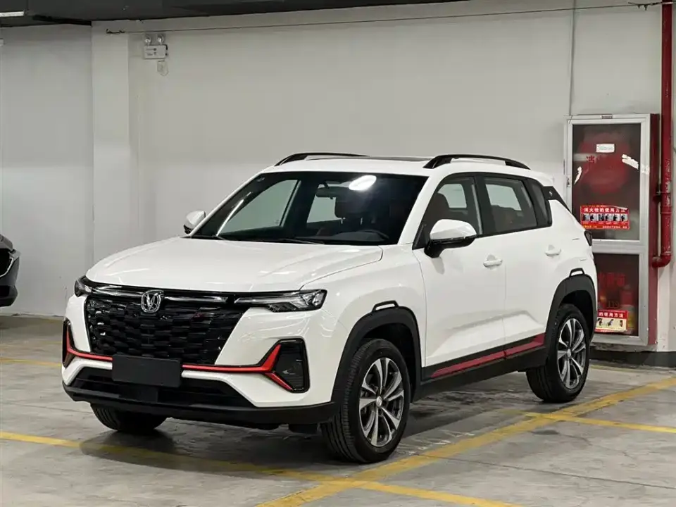 Changan CS35 PLUS Enjoyment Edition 1.4T DCT Luxury 2024