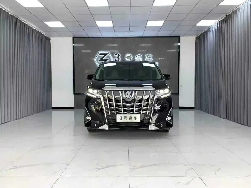 Toyota Alphard Hybrid 2.5L Premium Edition 2019