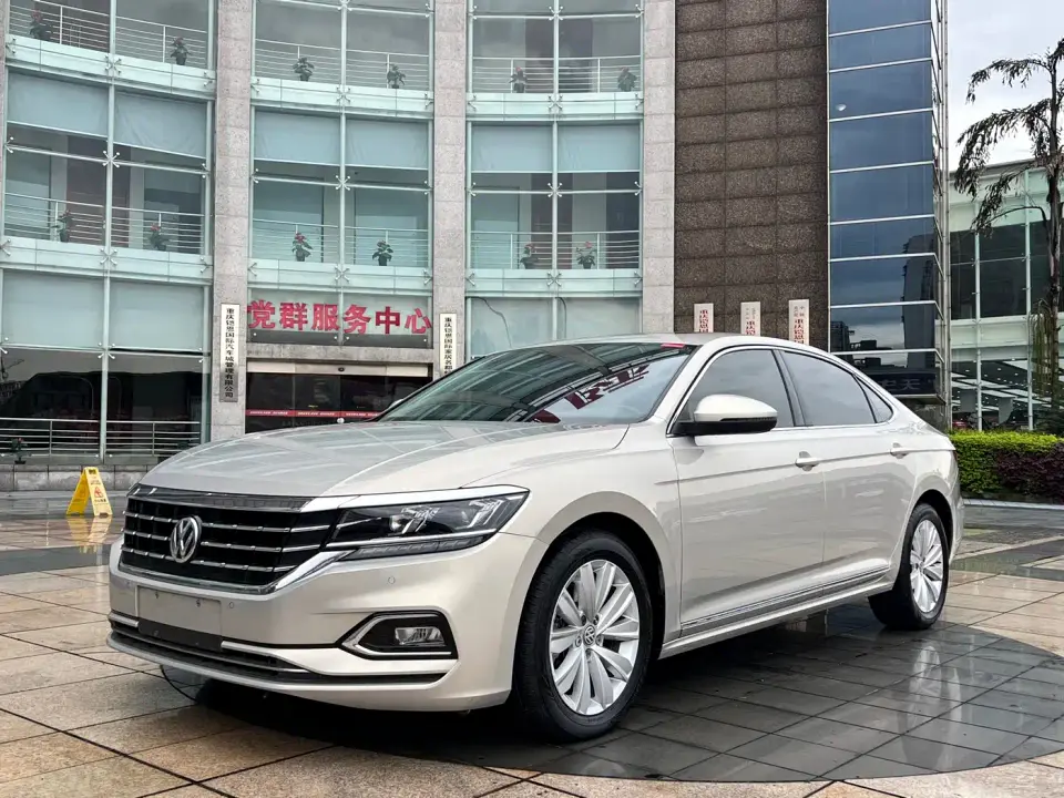 Volkswagen Passat 330TSI Elite Version China VI 2020
