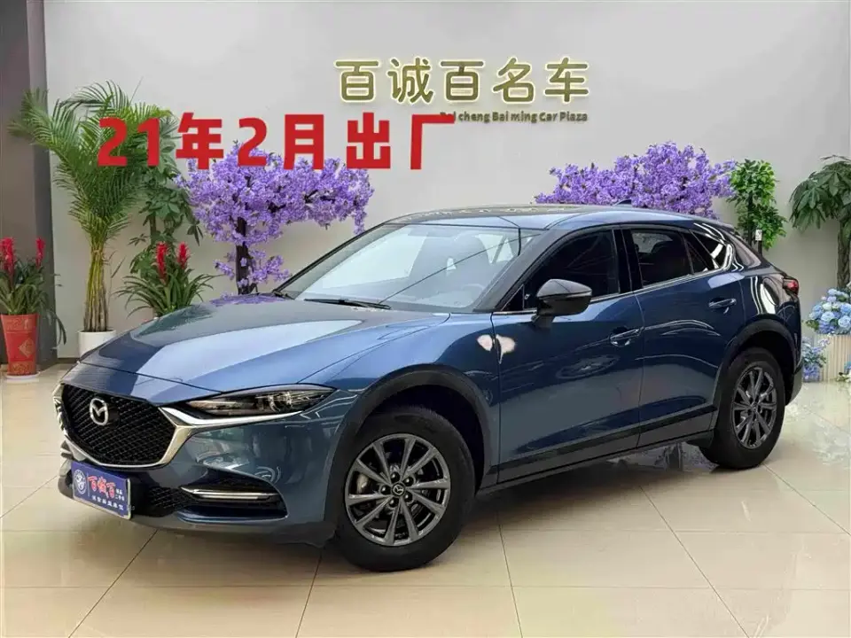 Mazda CX-4 2.0L Auto FWD Skyactiv Vitality Edition 2022