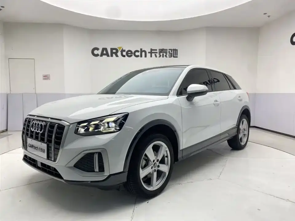 Audi Q2L 35 TFSI Progressive Elegance 2023