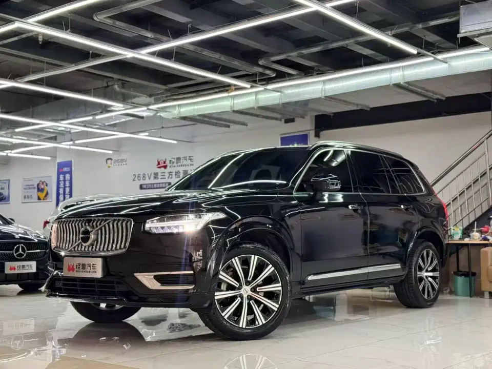 Volvo XC90 B5 Smart Drive Luxury 5-seater 2021