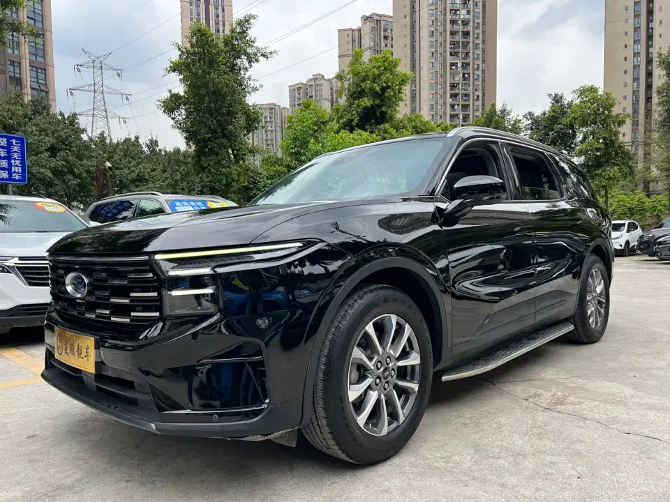 Ford Edge Edge L 2.0T EcoBoost FWD 7-Seater Luxury 2023