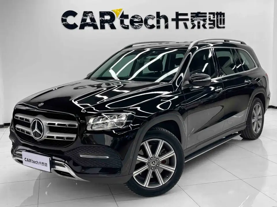 Mercedes-Benz GLS-Class GLS 450 4MATIC Dynamic 2020
