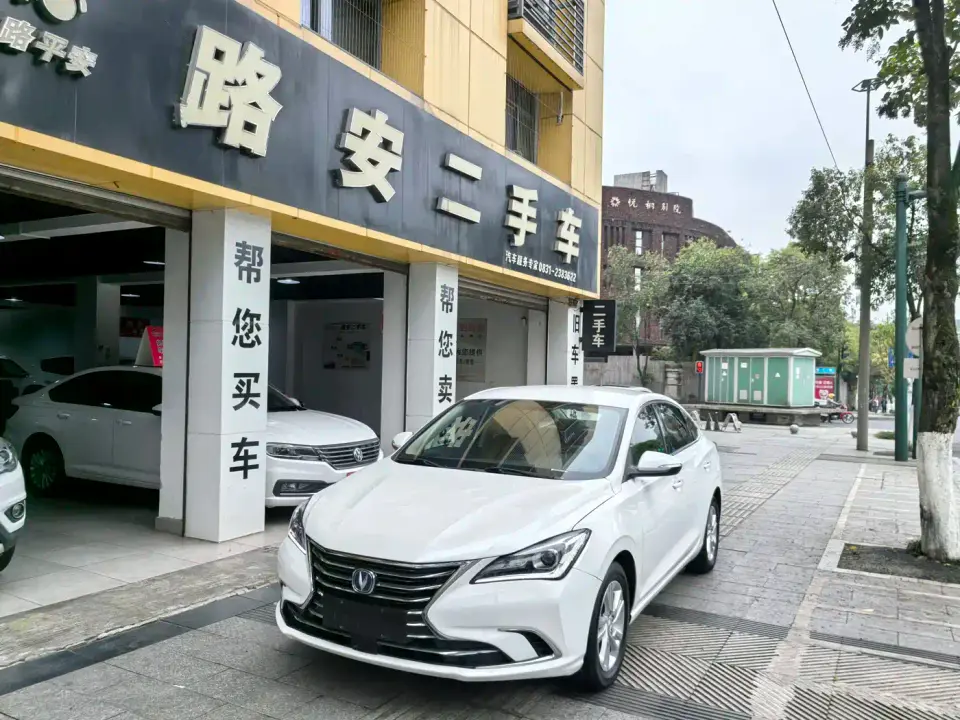 Changan Eado 1.6L GDI Manual Value Edition China VI 2020
