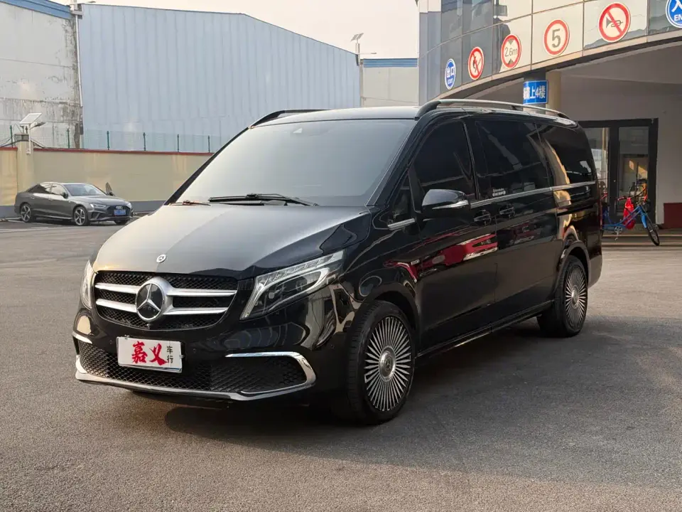 Mercedes-Benz V-Class V 260 Luxury Edition 2020