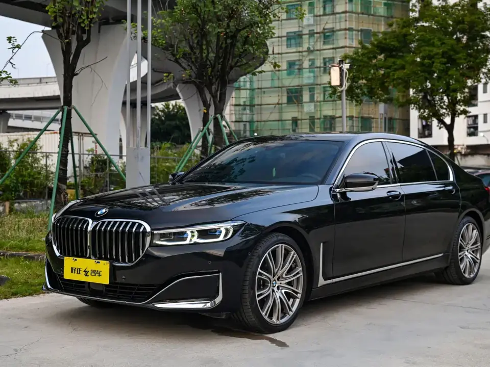 BMW 7 Series Model 740Li xDrive Executive Luxury Package 2022