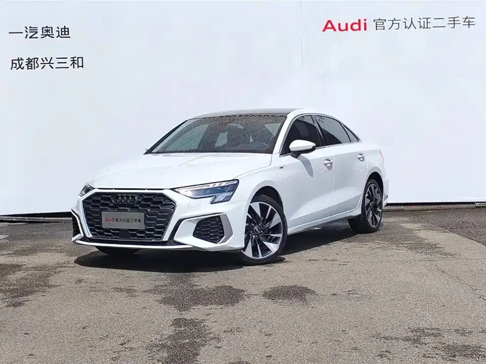 Audi A3 Model A3L Limousine 35 TFSI Fashion Sport 2024
