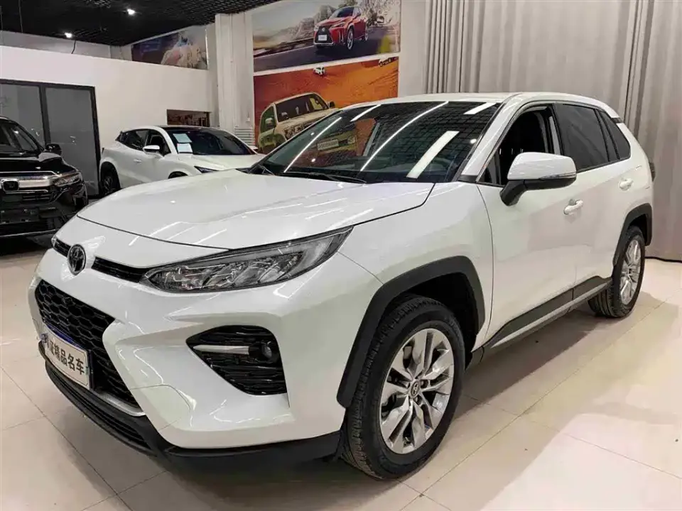Toyota Wildlander 2.0L CVT FWD Urban 2024