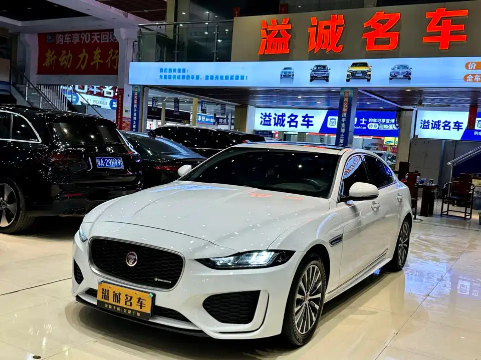 Jaguar XEL 2.0T 200PS R-DYNAMIC Youth Sport Edition 2022