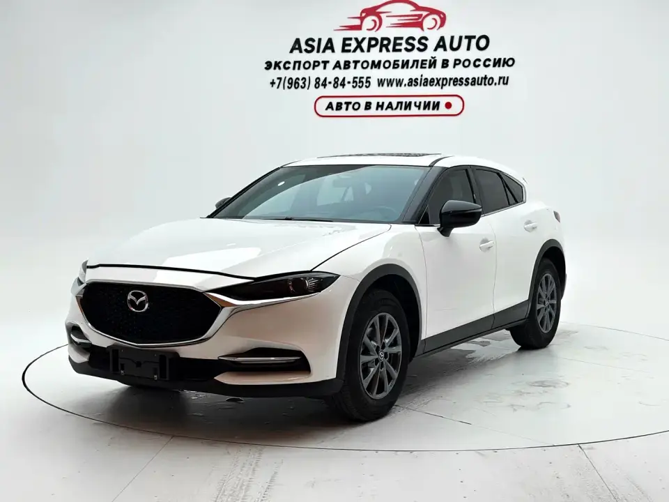 Mazda CX-4 2.0L Auto FWD Skyactiv Vitality Edition 2023
