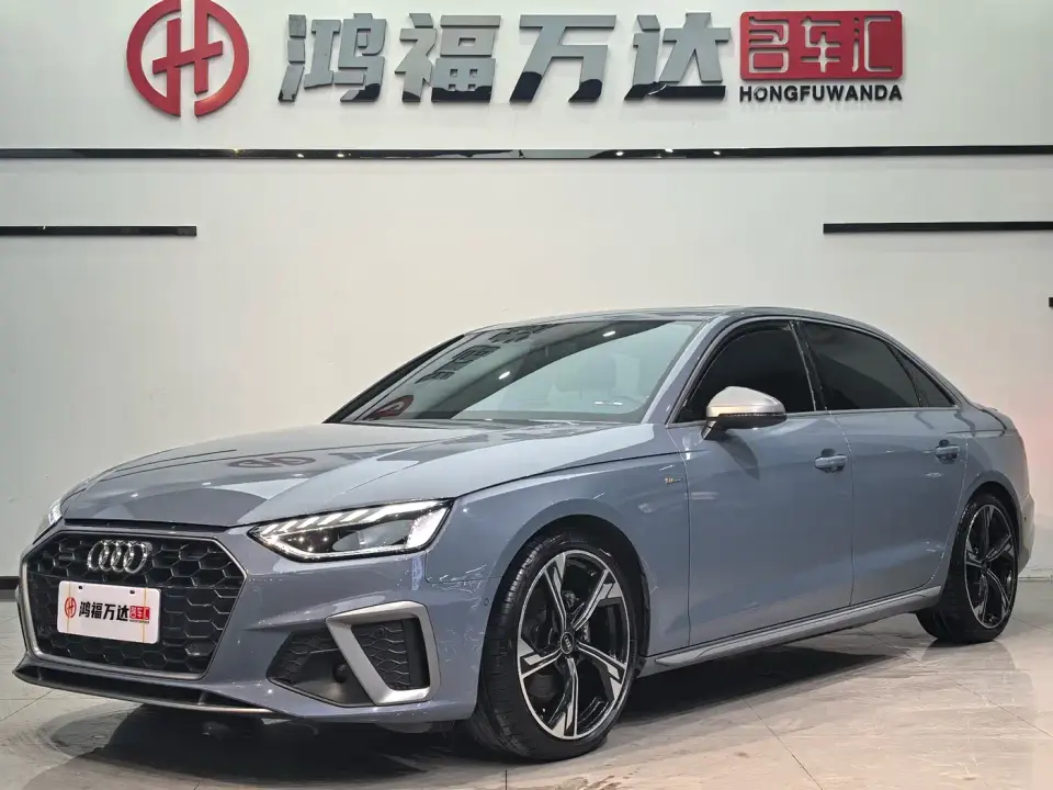 Audi A4L 40 TFSI quattro RS Kit Burning Speed 2022