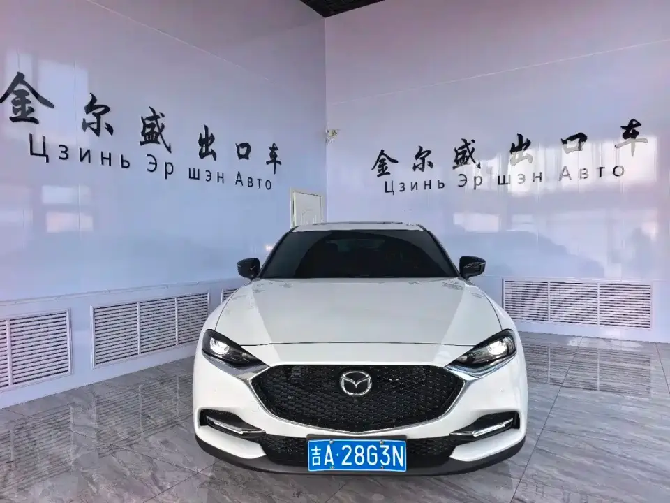 Mazda CX-4 2.0L Auto FWD Skyactiv Explorer Edition 2023