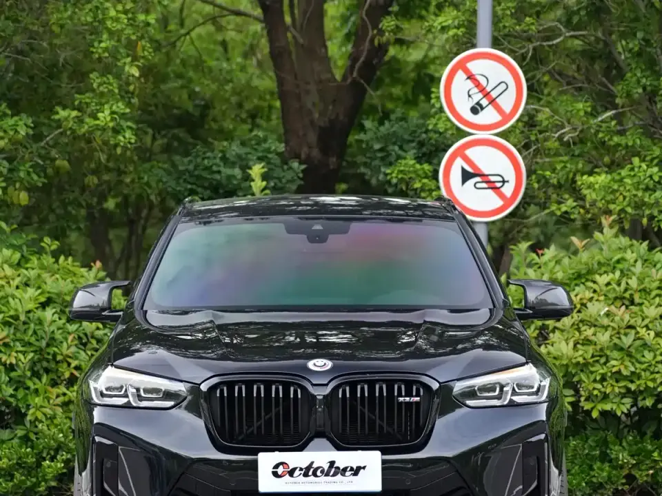 BMW X3 M X3 M Competition 2023