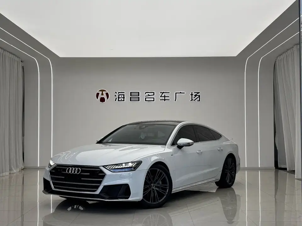 Audi A7 Model 45 TFSI Premium Selection Edition 2023