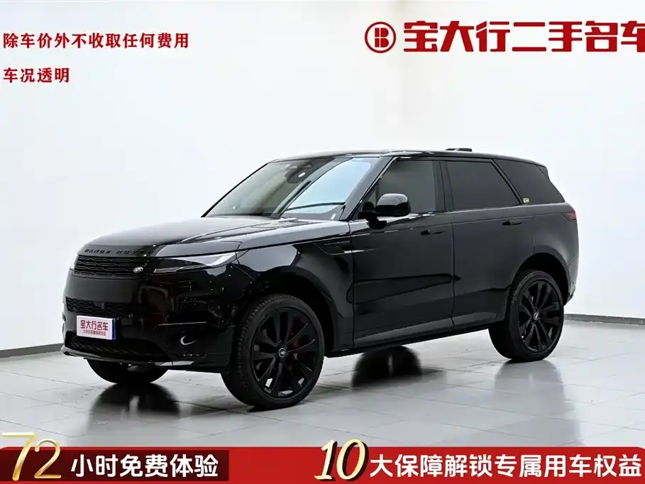 Land Rover Range Rover Sport 400PS Hidden Edge Special Edition 2025