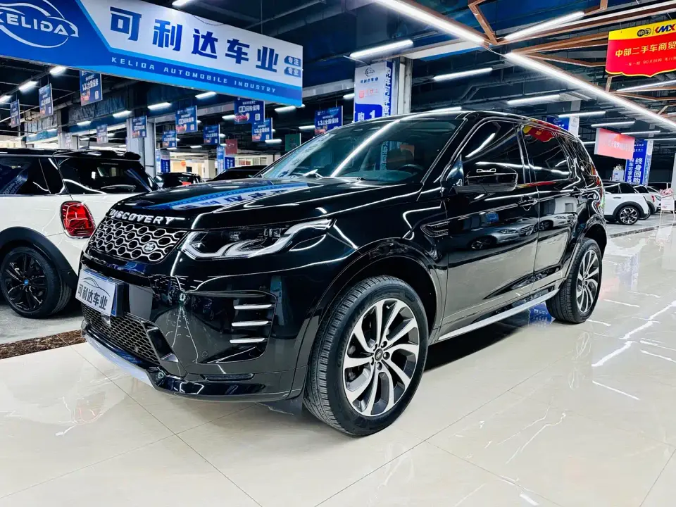 Land Rover Discovery Sport Performance Technology Edition 2024