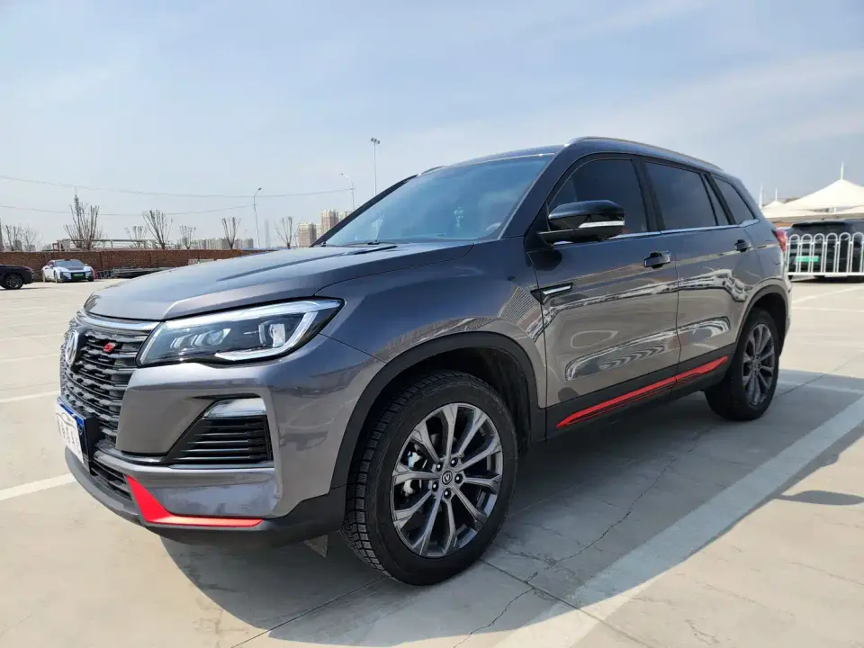 Changan CS75 Blue Whale Edition 1.5T DCT Premium 2022