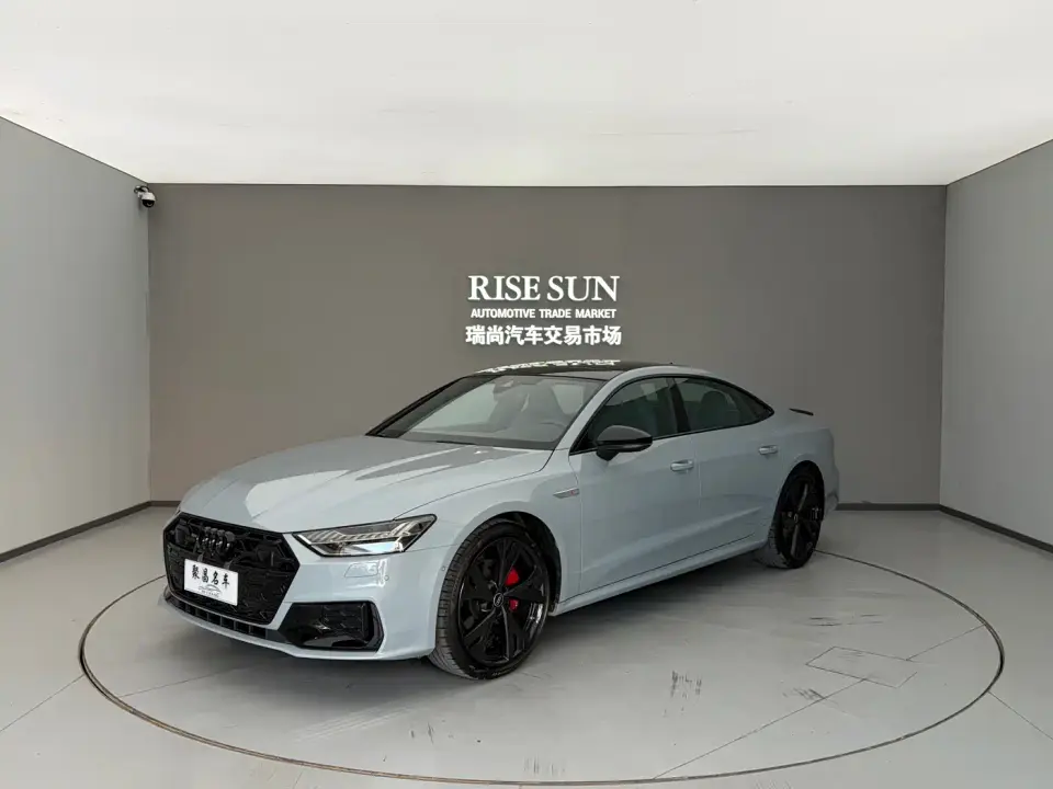 Audi A7L 45 TFSI quattro RS Kit Racing Edition 2025