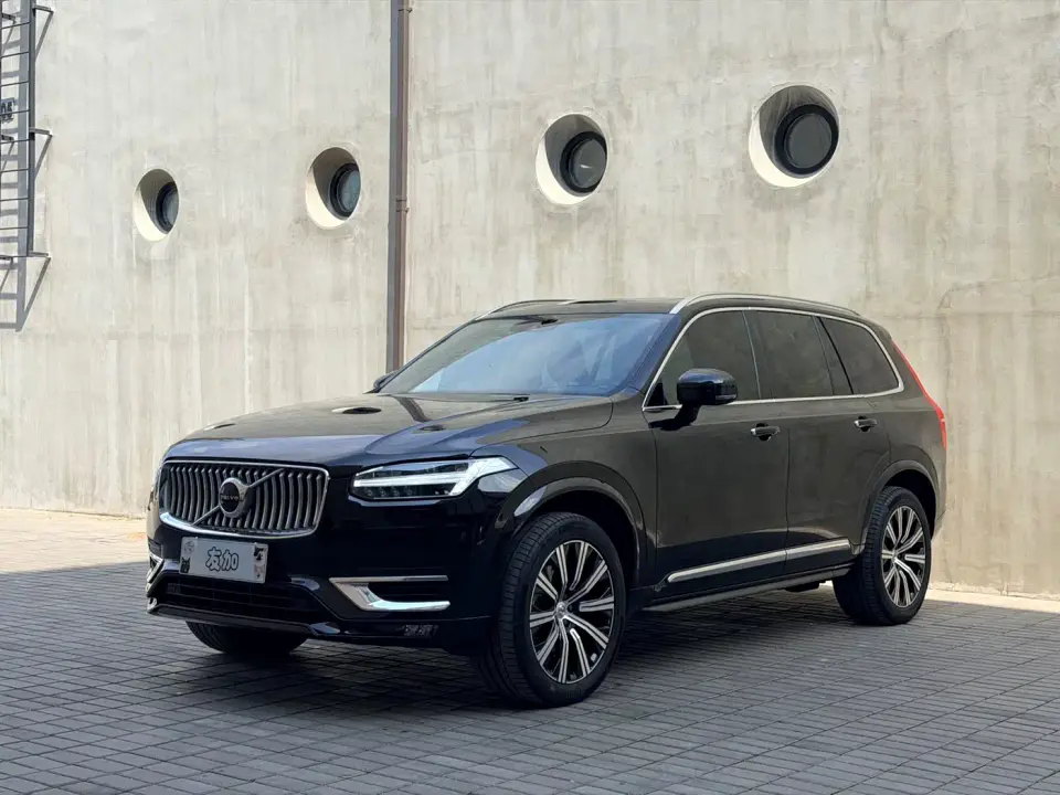 Volvo XC90 B6 Smart Comfort Luxury 7-seater 2021