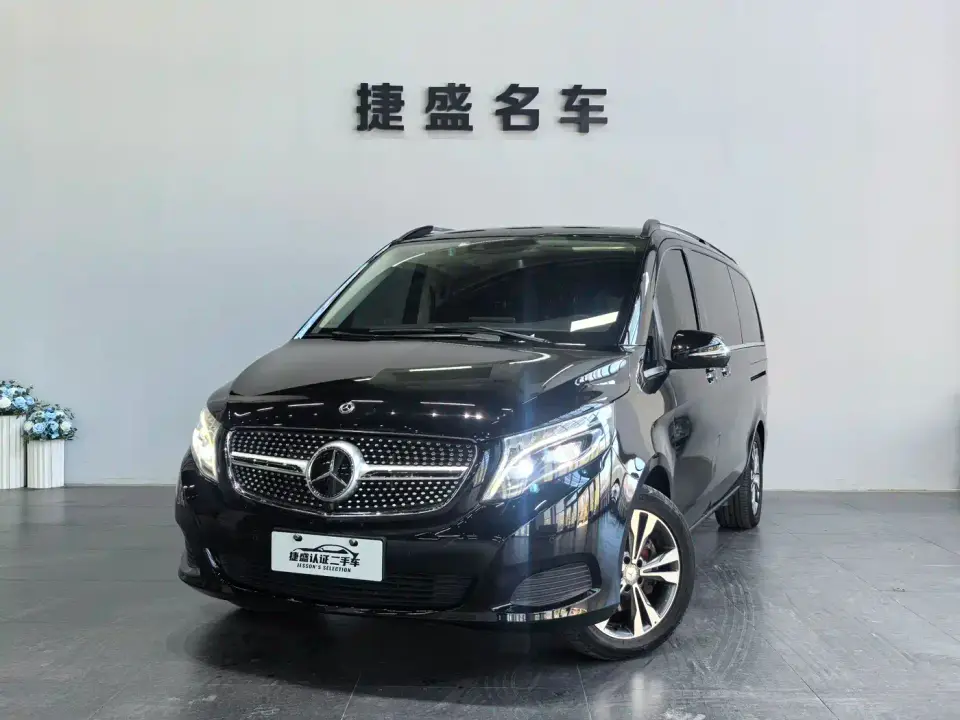 Mercedes-Benz V-Class V 260 Navigator Edition 2020