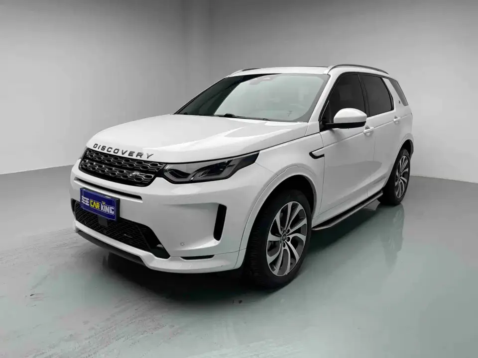 Land Rover Discovery Sport Model 249PS R-Dynamic S Performance Edition 5-Seater 2023