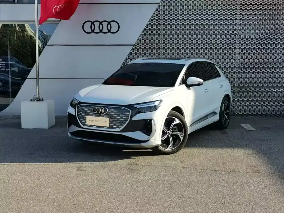 Audi Q4 e-tron 40 e-tron Creation Edition 2024